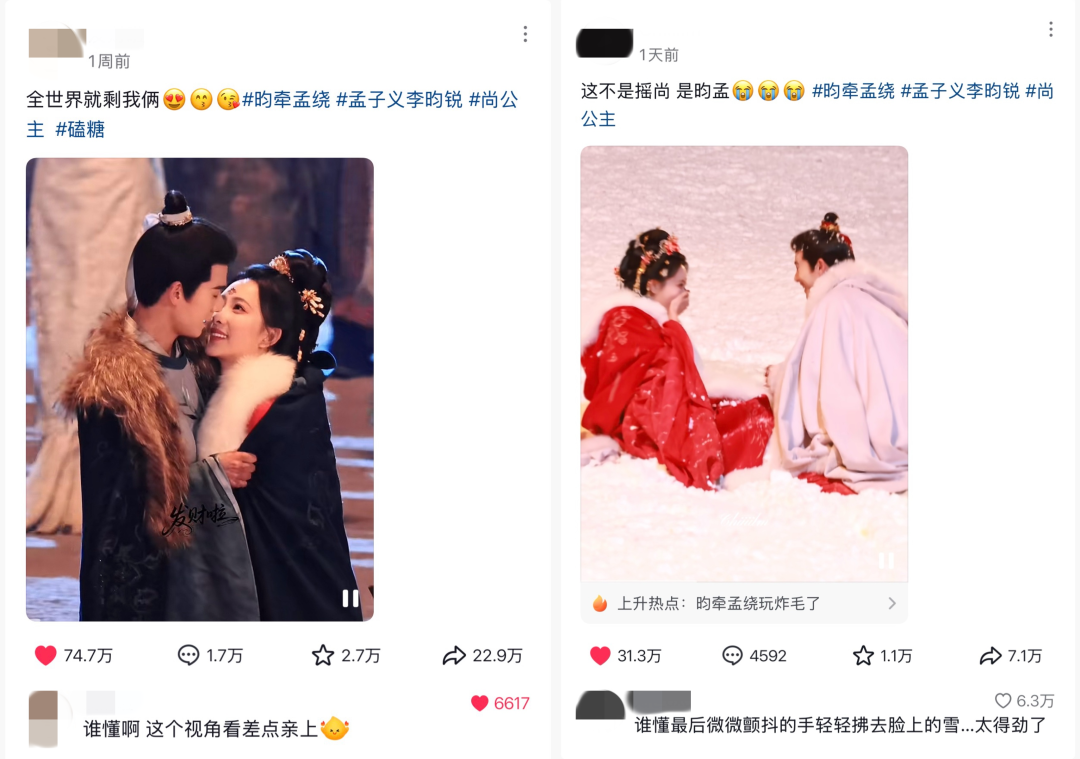 69shuba.ac短剧资讯网