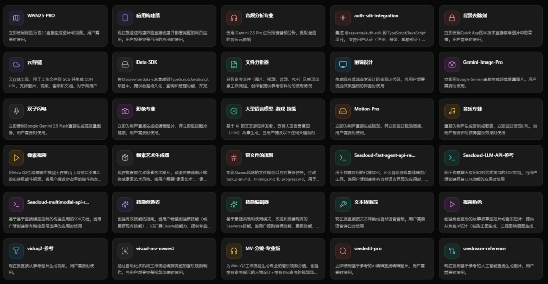 69shuba.ac短剧资讯网