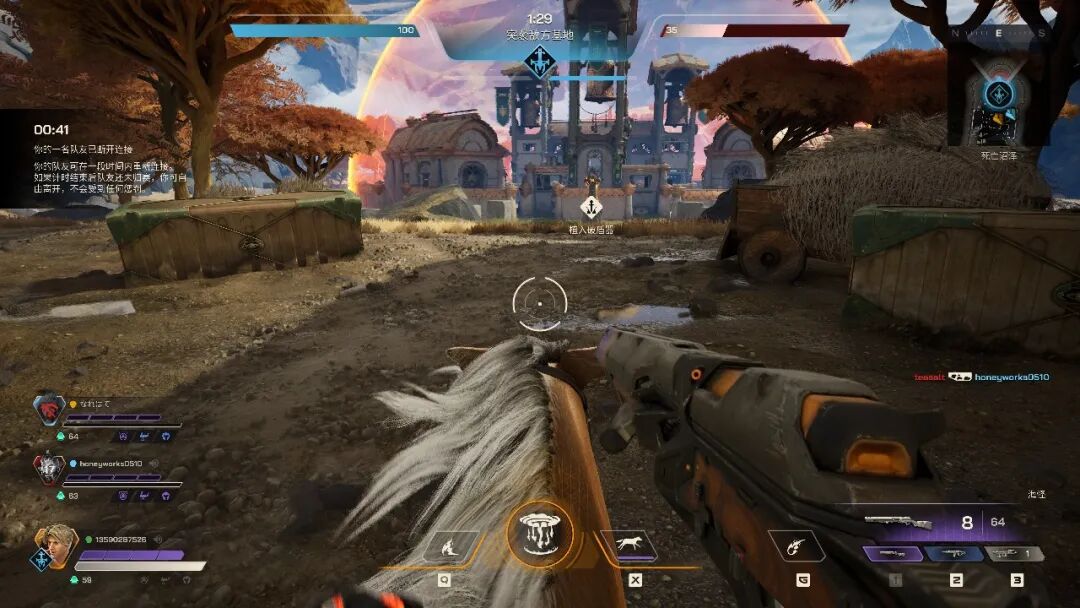 69shuba.ac短剧资讯网