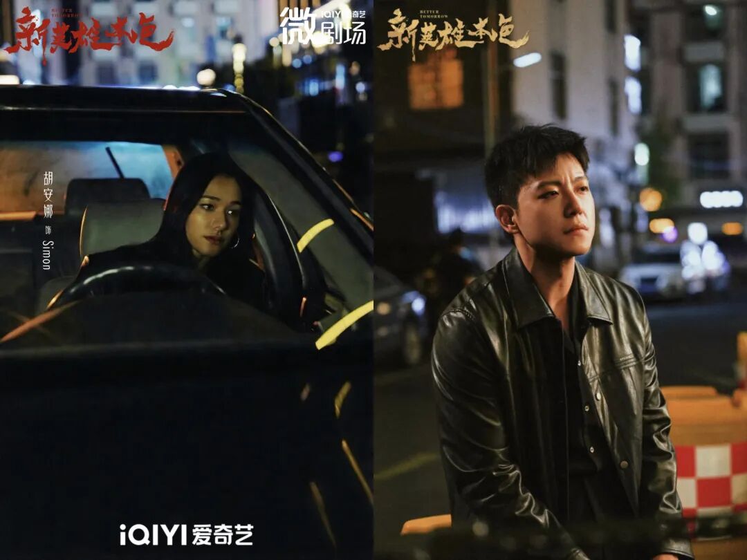 69shuba.ac短剧资讯网