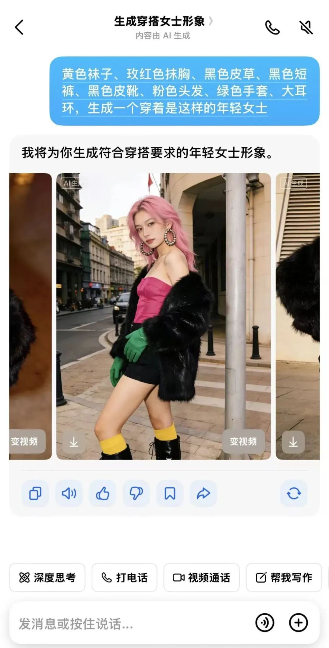 69shuba.ac短剧资讯网