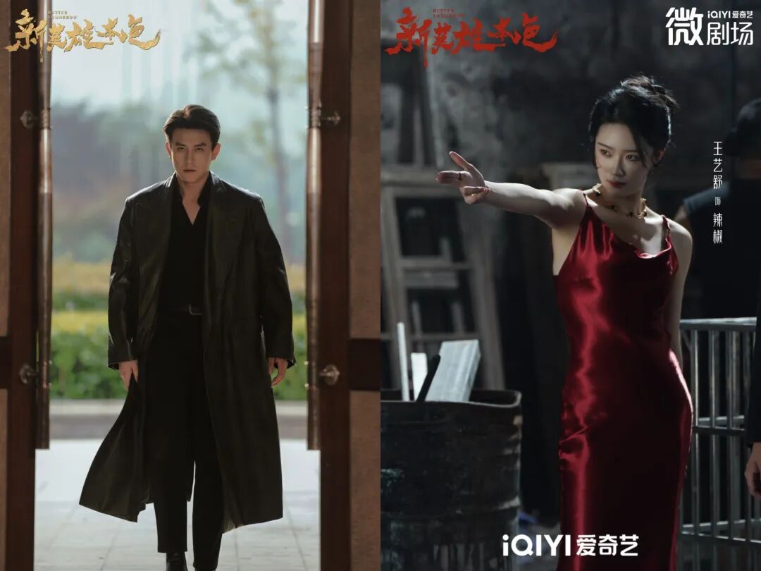 69shuba.ac短剧资讯网