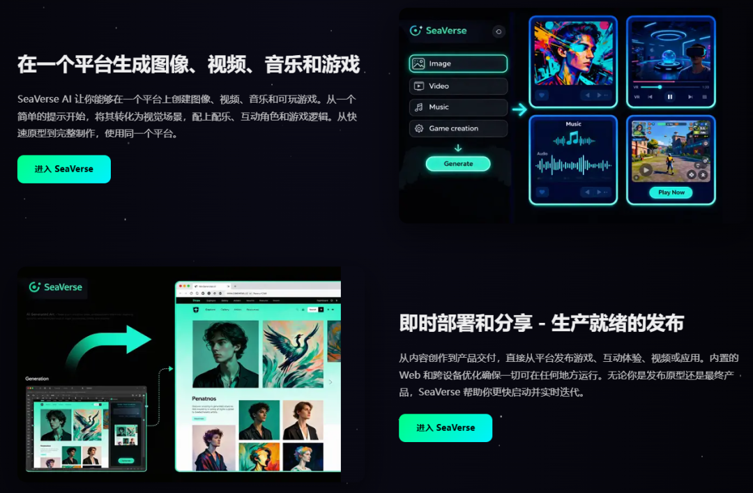 69shuba.ac短剧资讯网