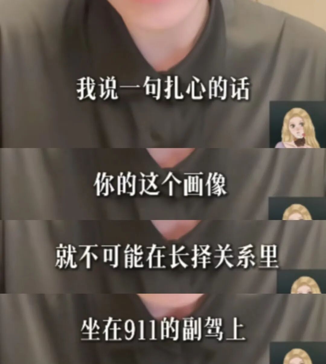 69shuba.ac短剧资讯网