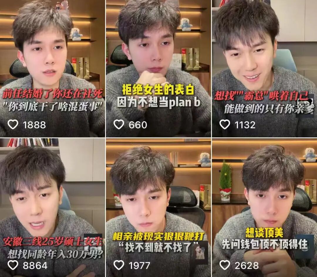 69shuba.ac短剧资讯网