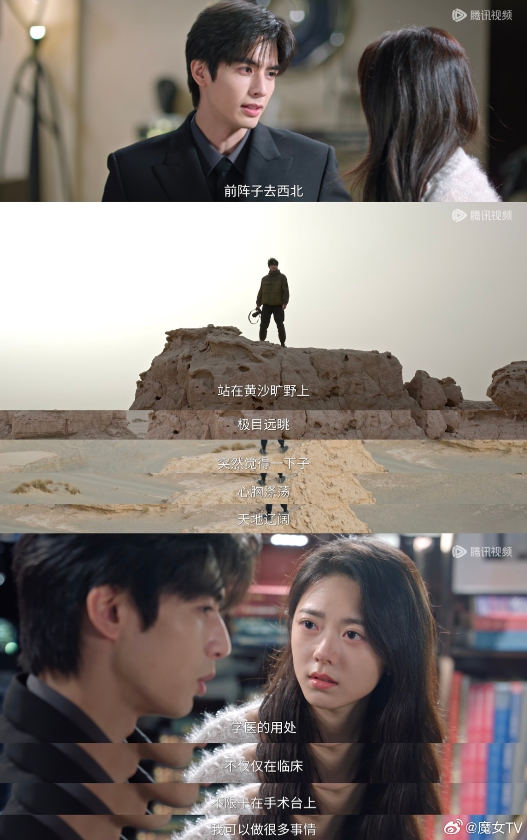 69shuba.ac短剧资讯网