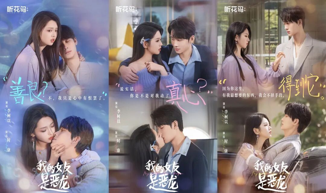 69shuba.ac短剧资讯网