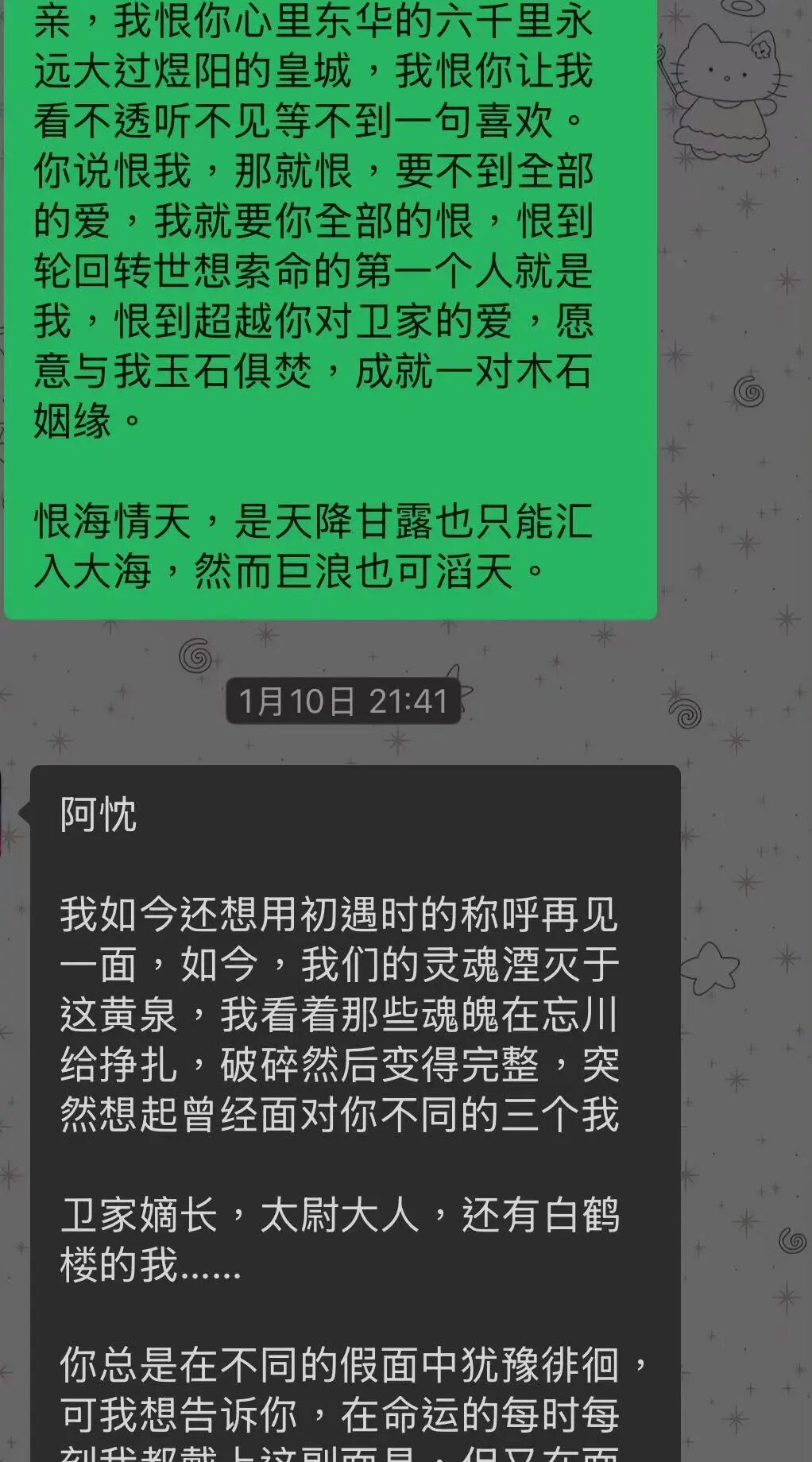 69shuba.ac短剧资讯网