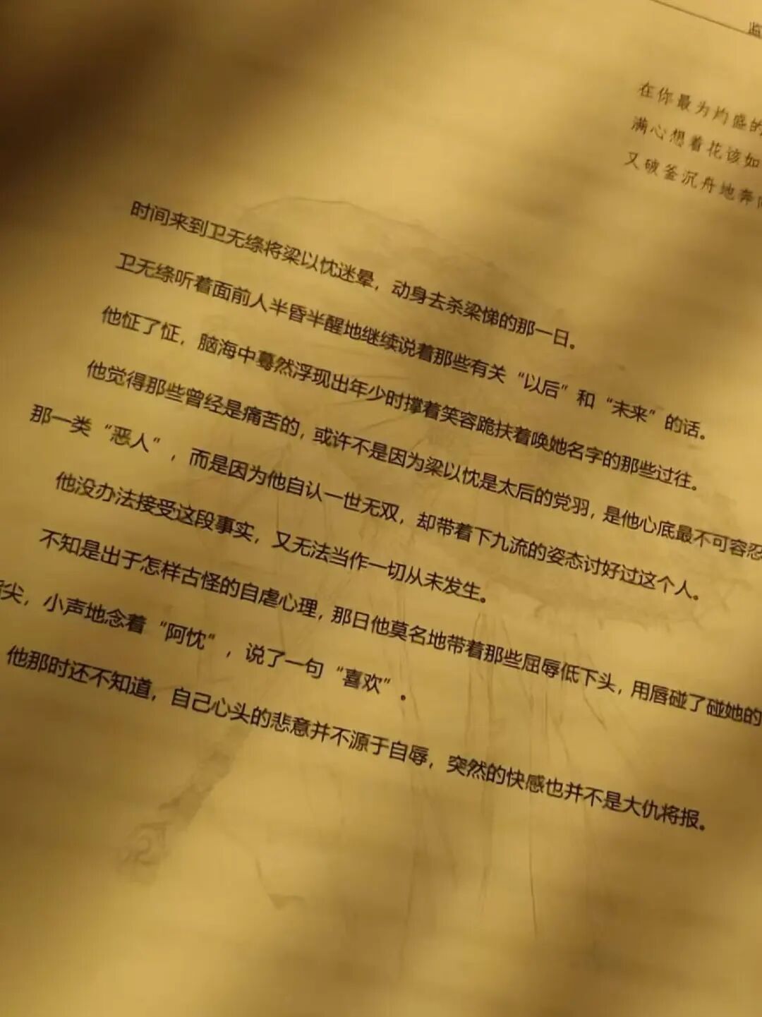 69shuba.ac短剧资讯网