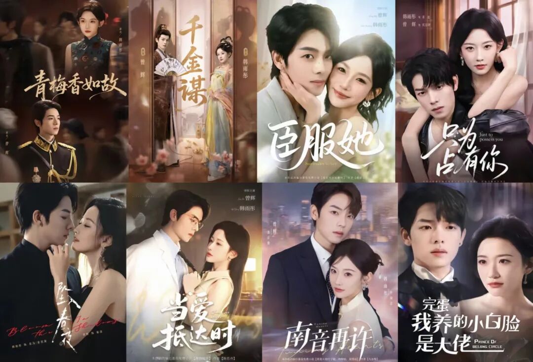 69shuba.ac短剧资讯网