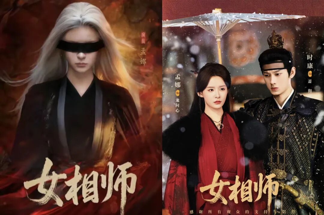 69shuba.ac短剧资讯网