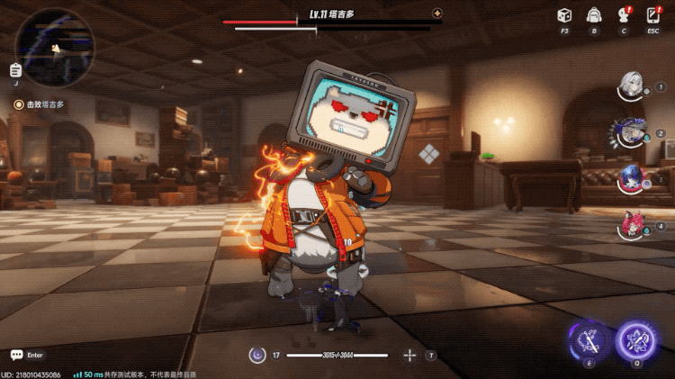 69shuba.ac短剧资讯网