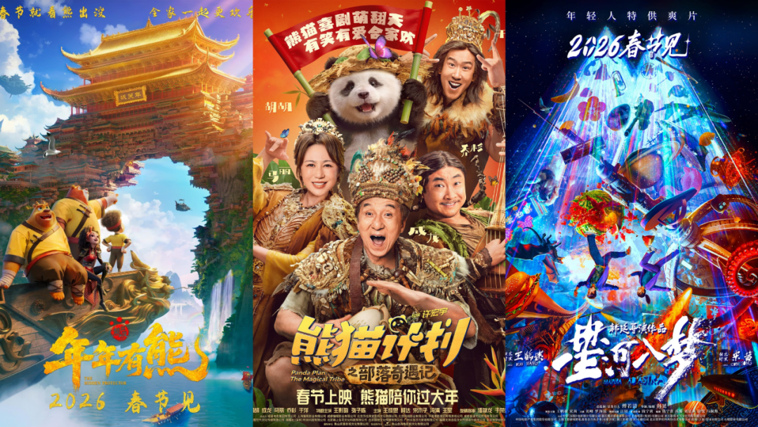 69shuba.ac短剧资讯网