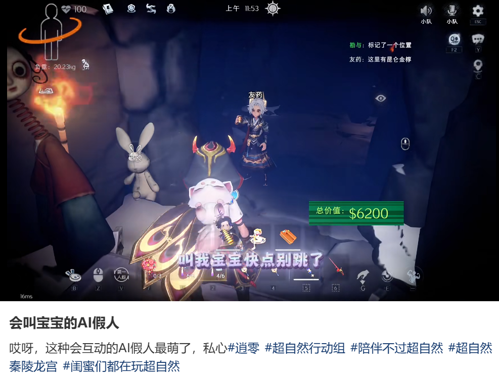 69shuba.ac短剧资讯网