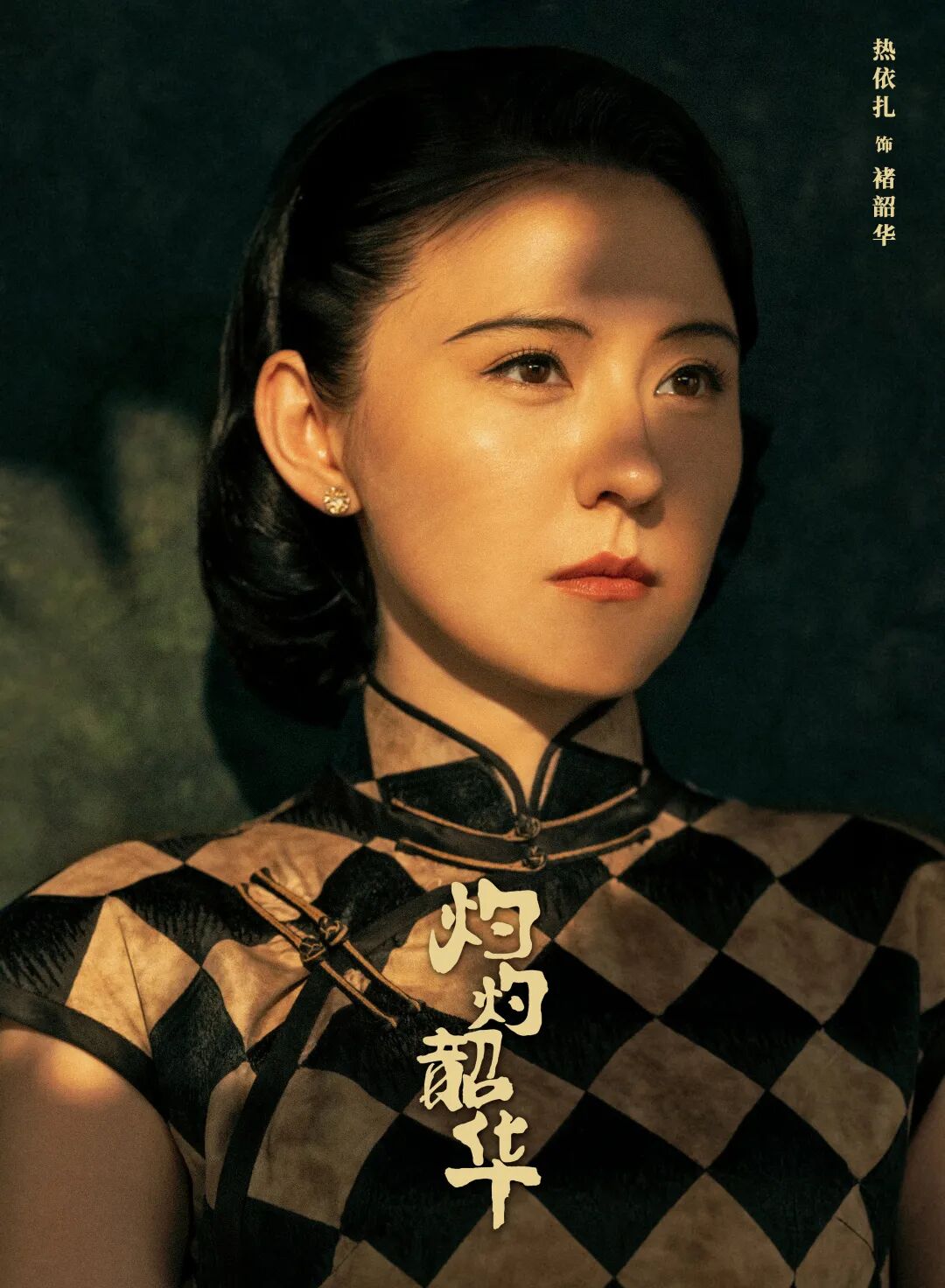 69shuba.ac短剧资讯网