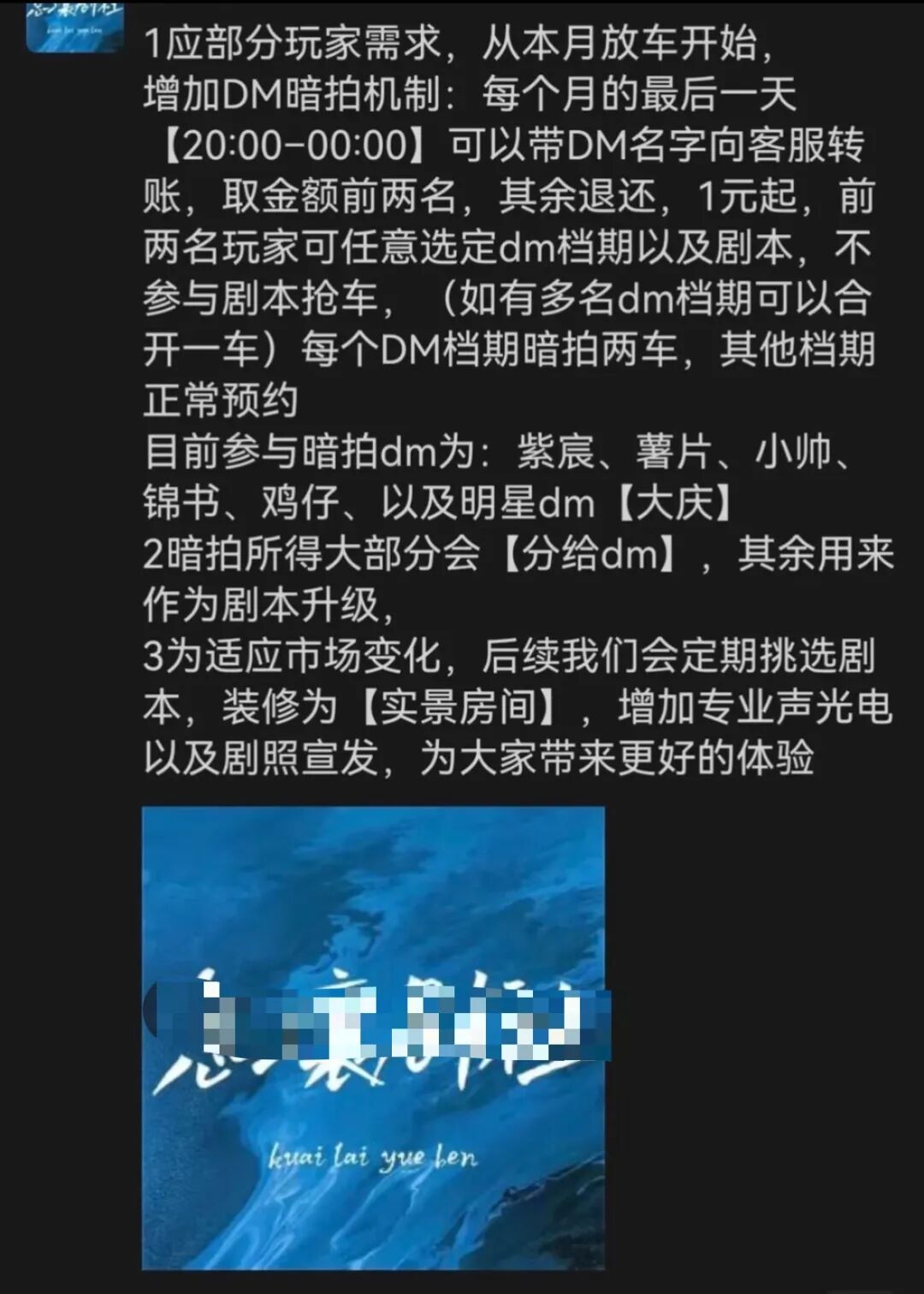 69shuba.ac短剧资讯网