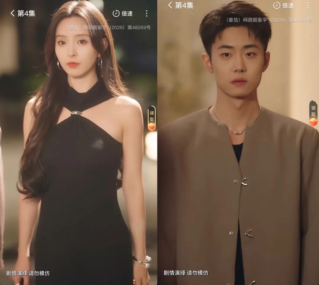 69shuba.ac短剧资讯网