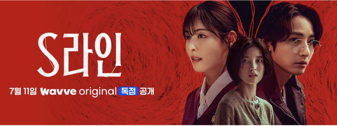 第一集就上高度，这部成人韩剧，太炸裂了