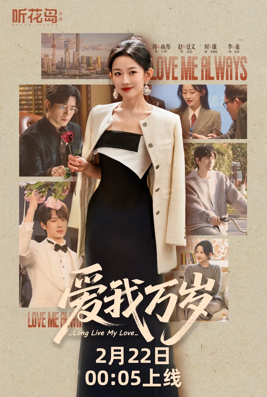 69shuba.ac短剧资讯网