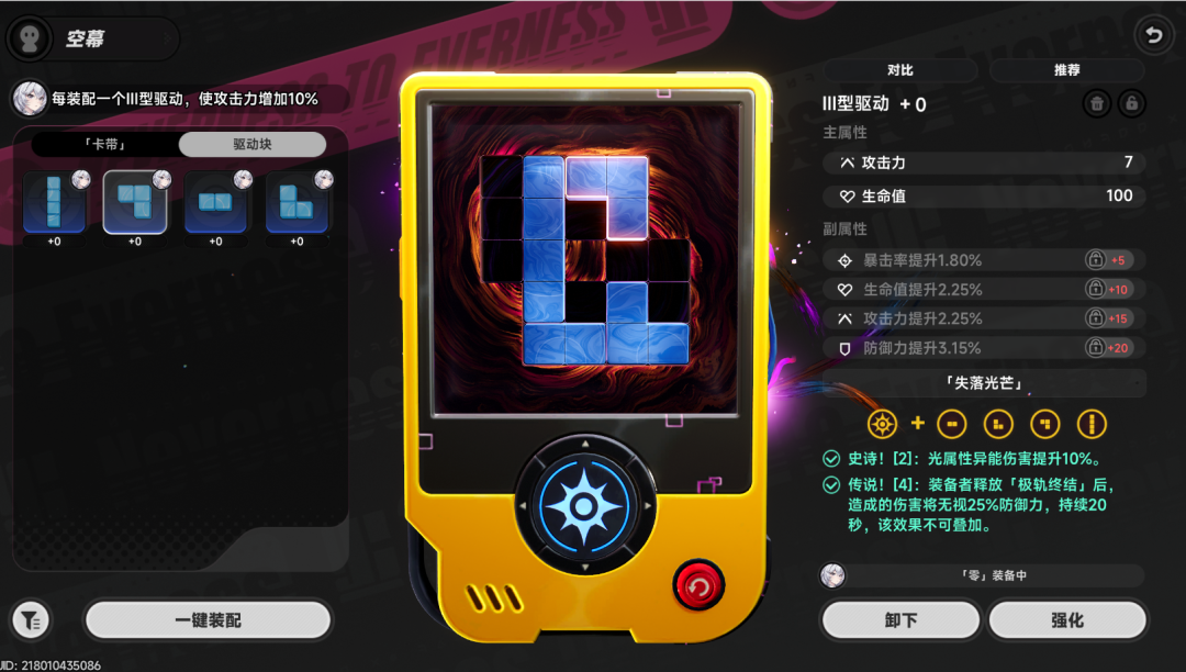 69shuba.ac短剧资讯网