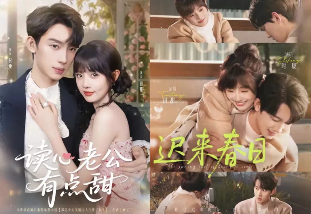 69shuba.ac短剧资讯网