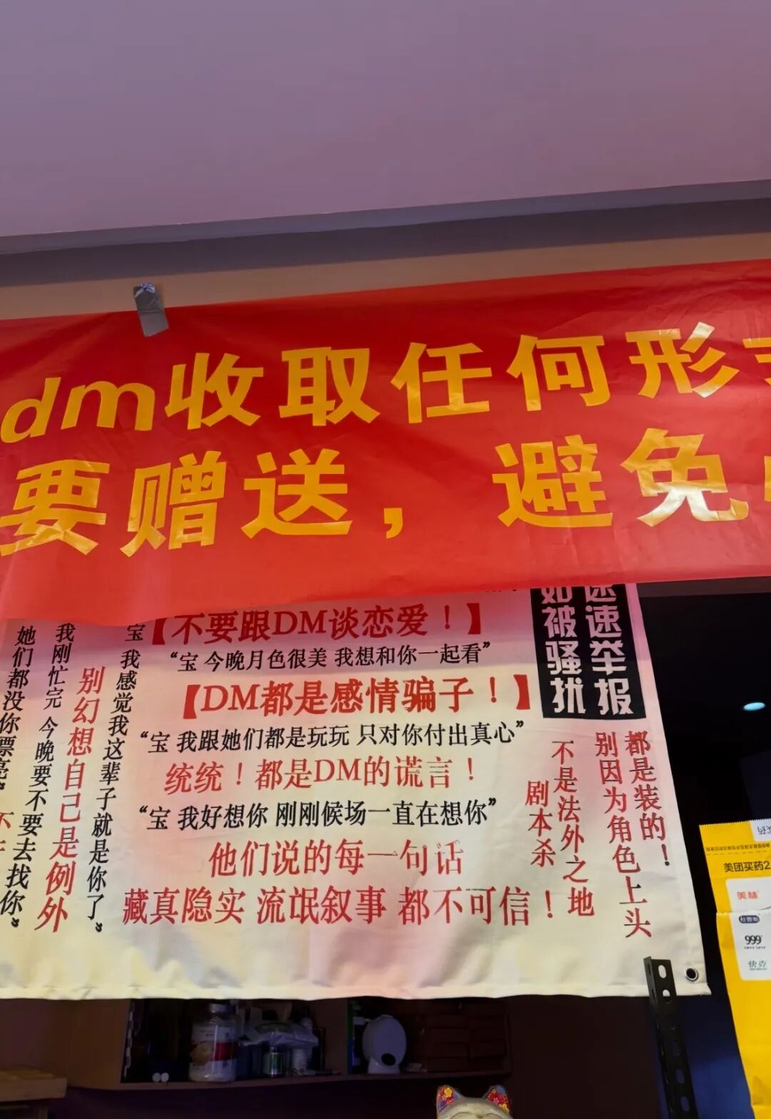 69shuba.ac短剧资讯网