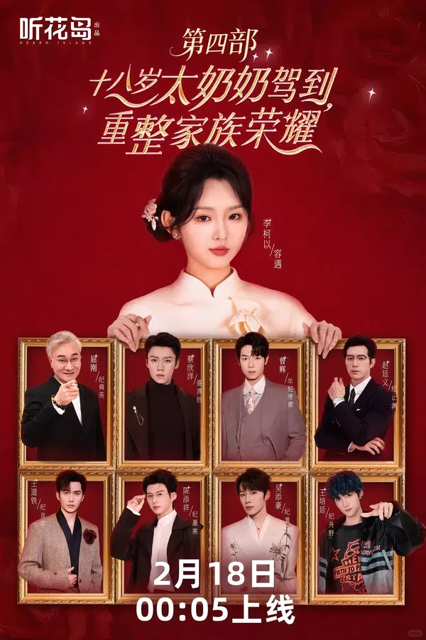 69shuba.ac短剧资讯网