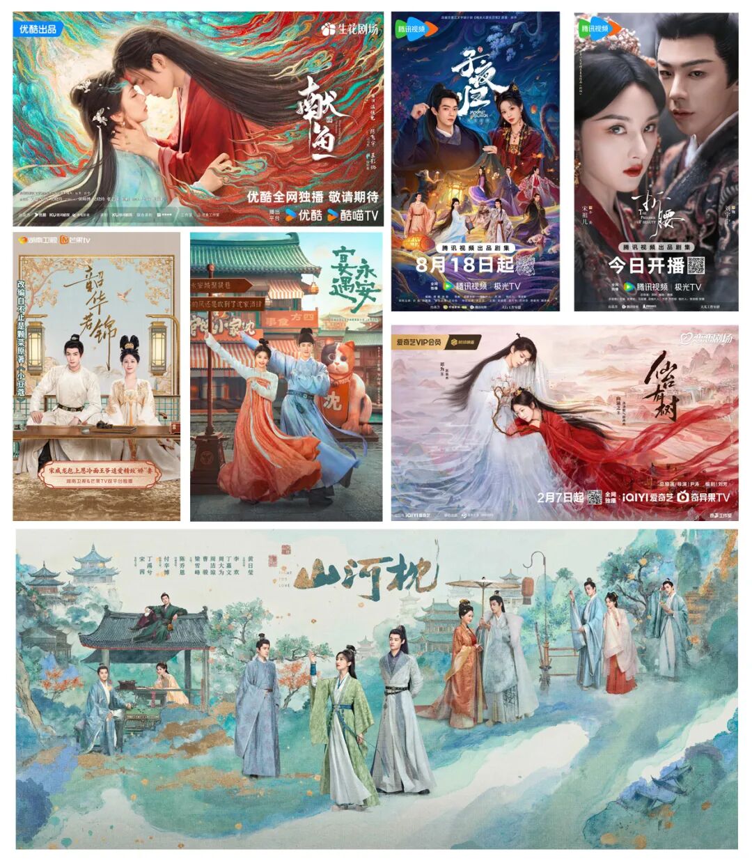 69shuba.ac短剧资讯网