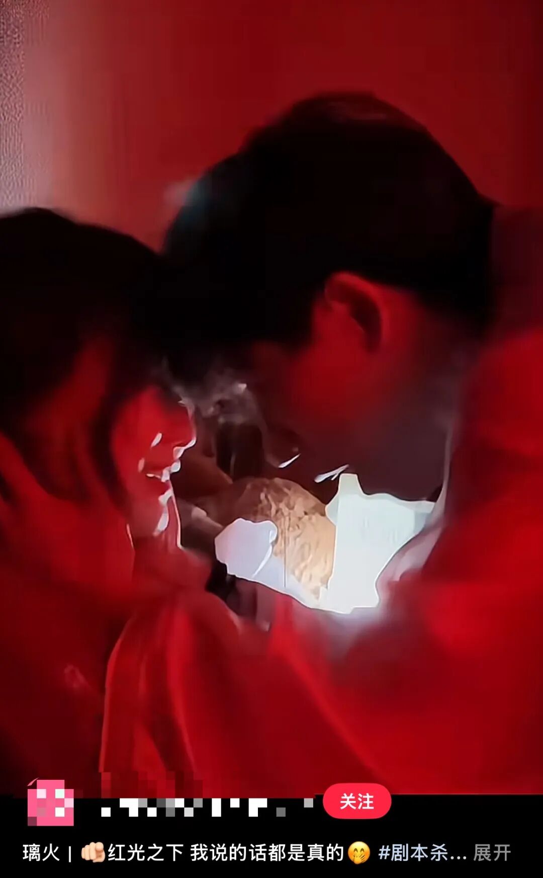 69shuba.ac短剧资讯网