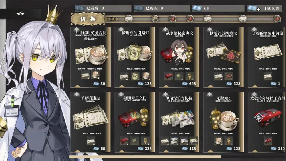 69shuba.ac短剧资讯网