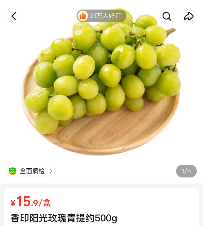 69shuba.ac短剧资讯网