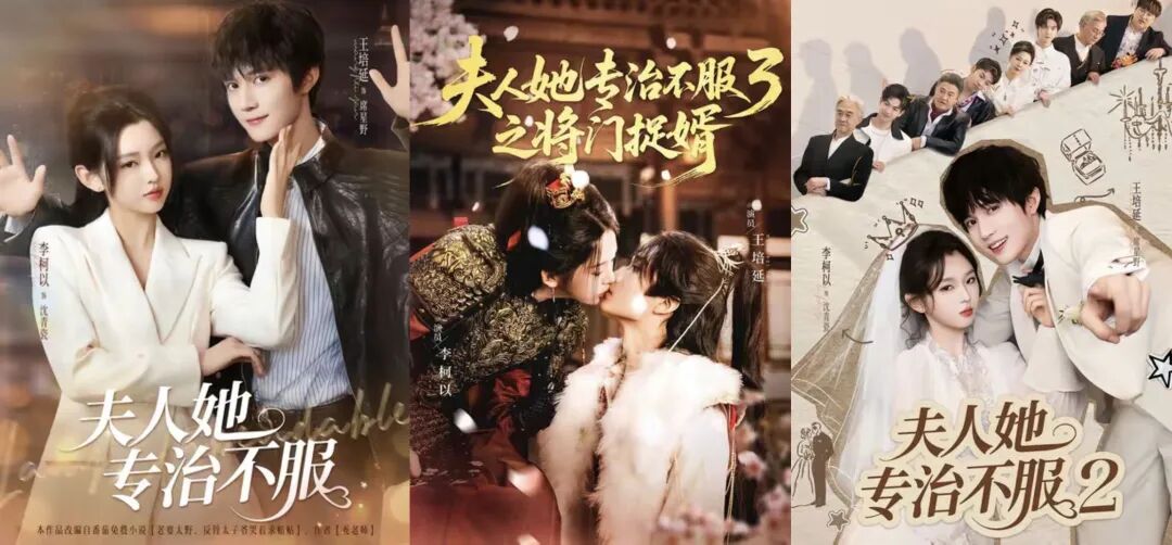 69shuba.ac短剧资讯网