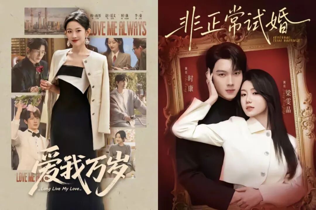 69shuba.ac短剧资讯网