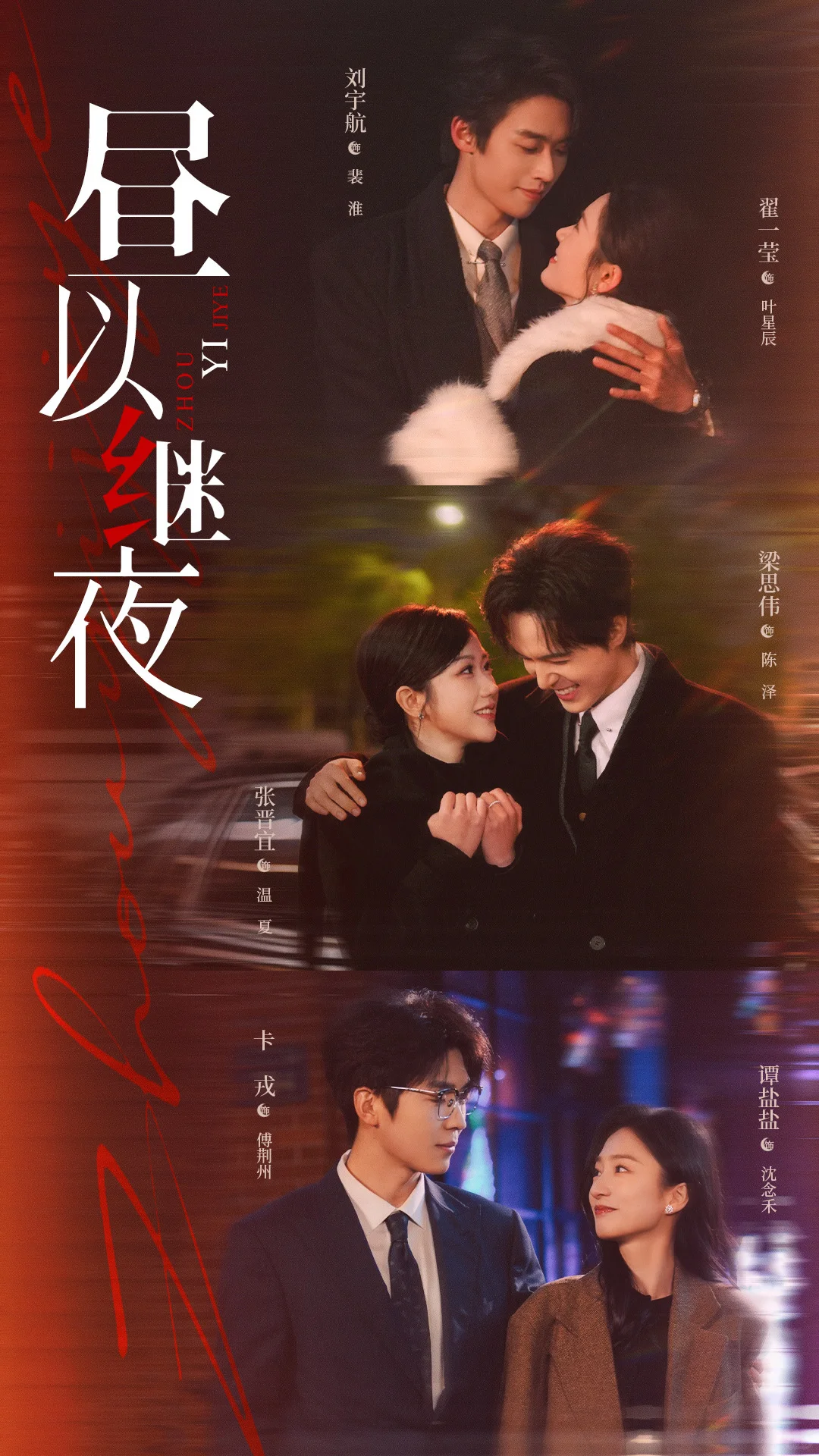 69shuba.ac短剧资讯网