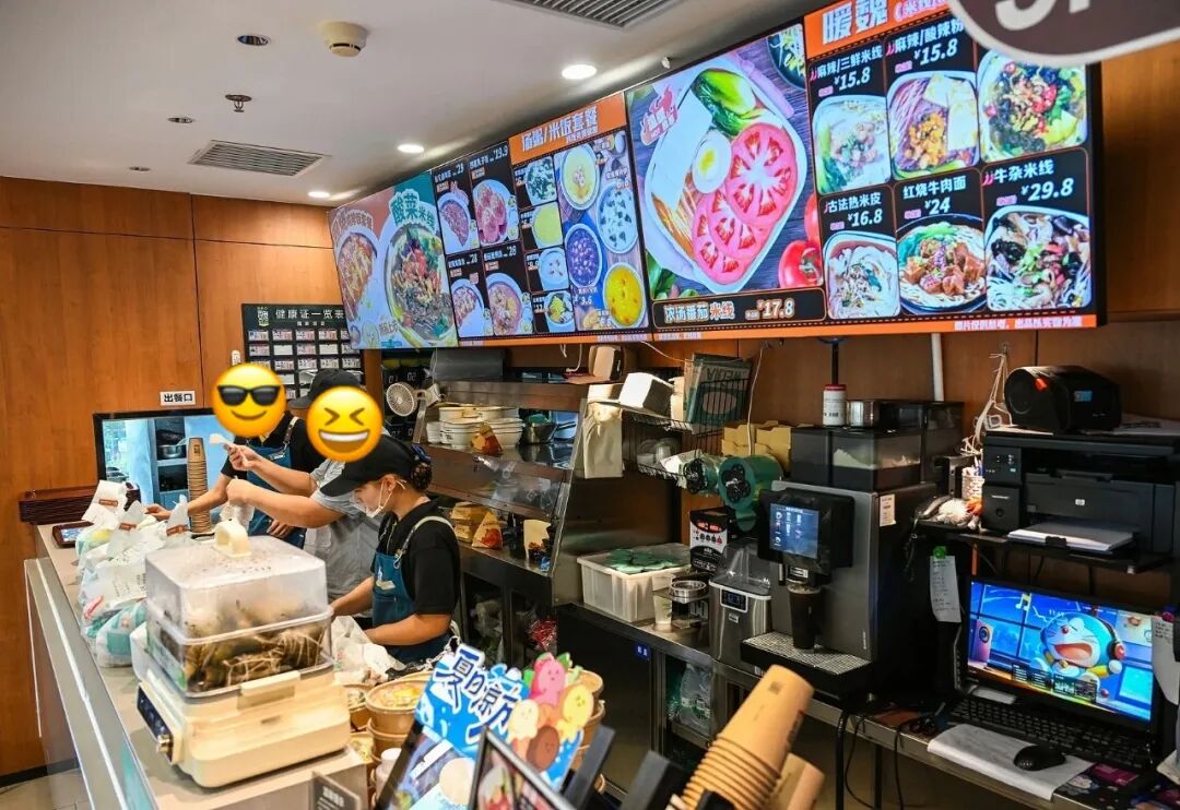 夯爆了的西安&ldquo;魏氏&rdquo;，快把江浙沪打工人羡慕疯了