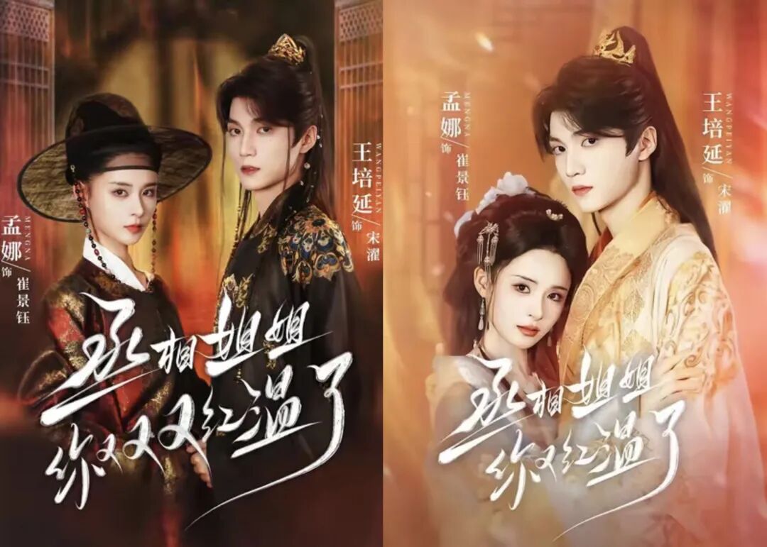 69shuba.ac短剧资讯网