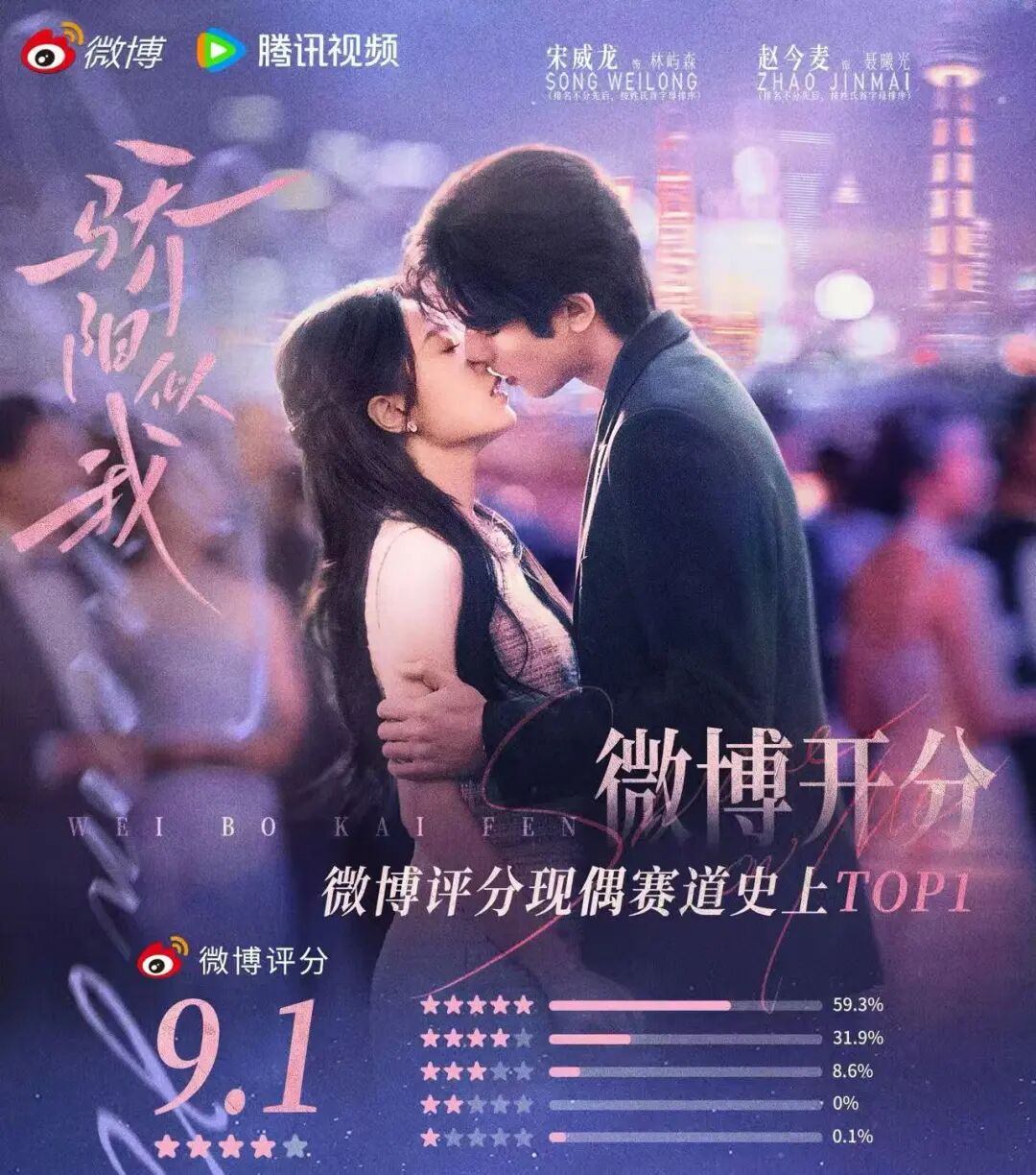 69shuba.ac短剧资讯网