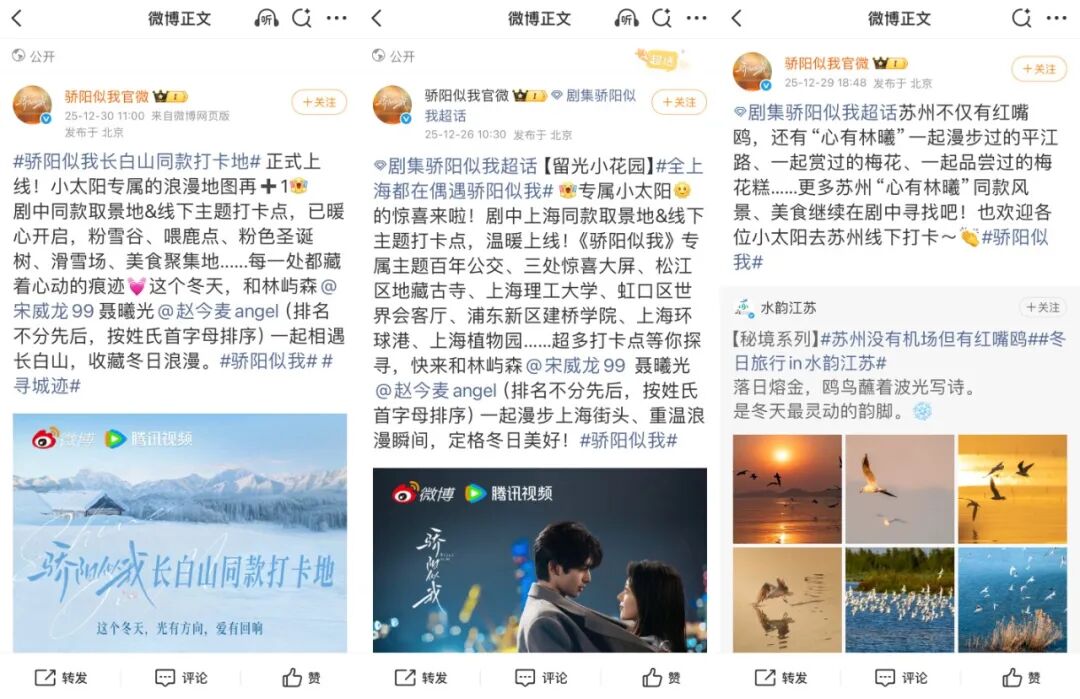 69shuba.ac短剧资讯网