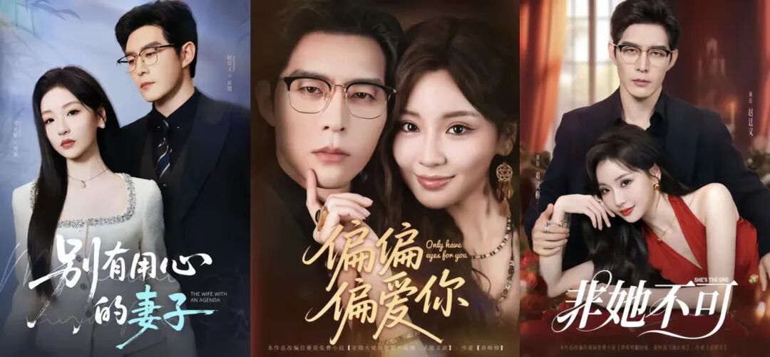 69shuba.ac短剧资讯网