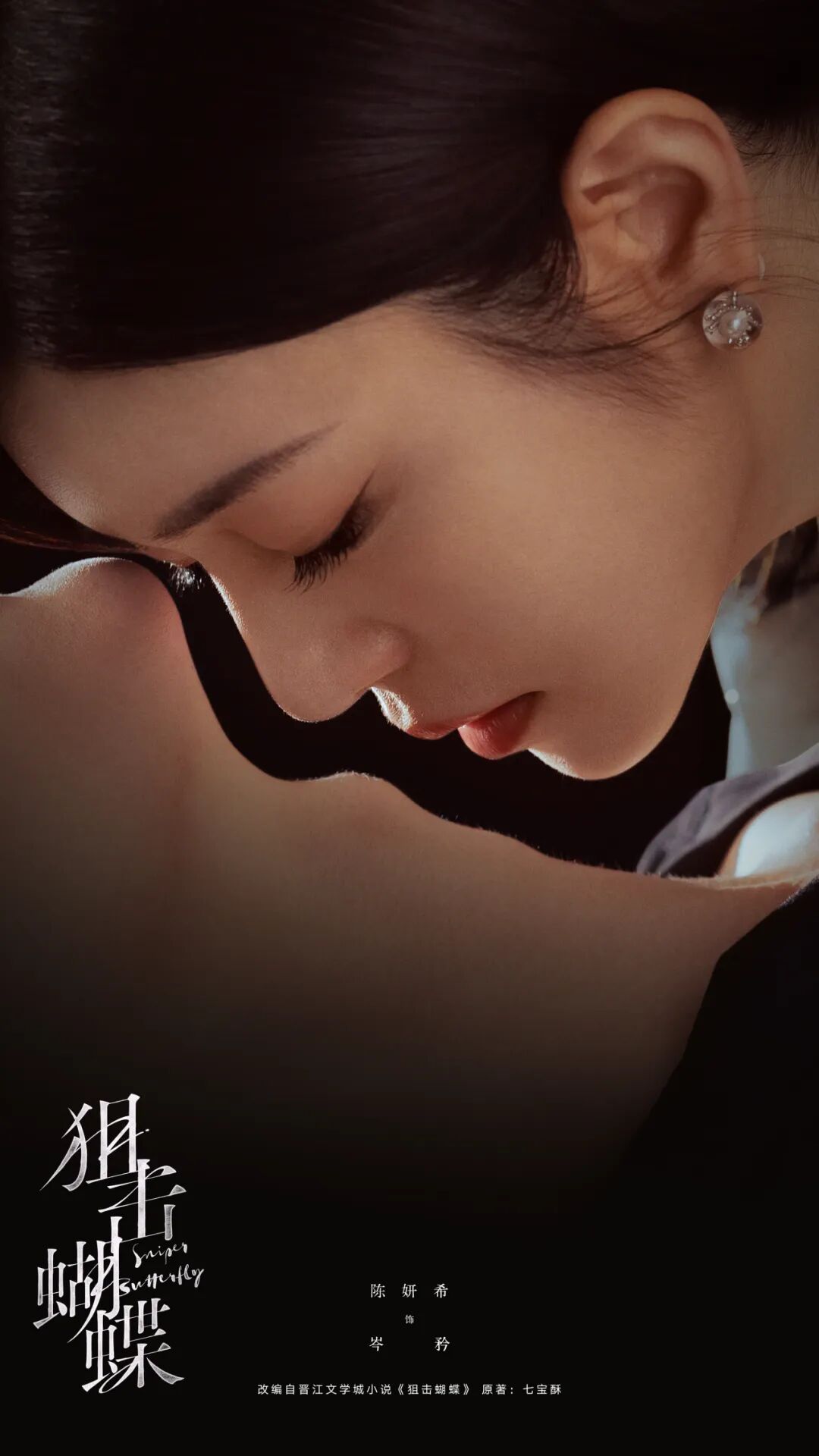 69shuba.ac短剧资讯网