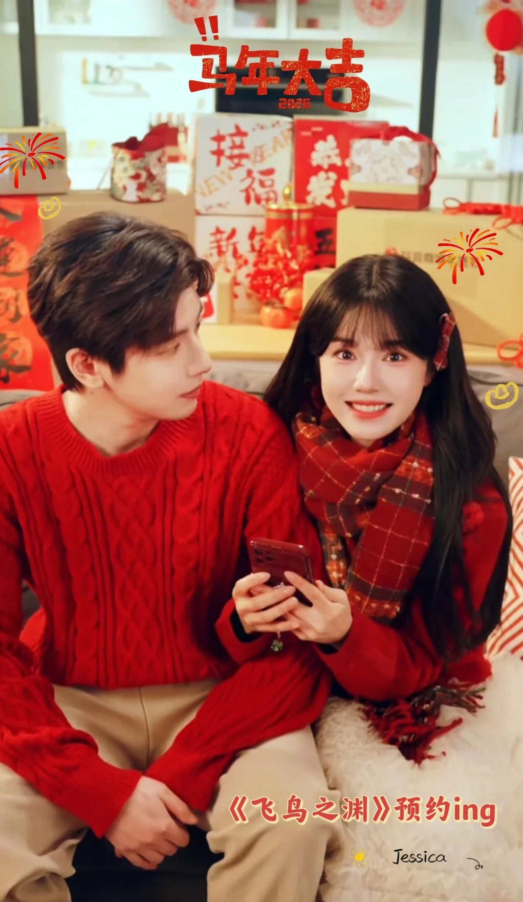 69shuba.ac短剧资讯网