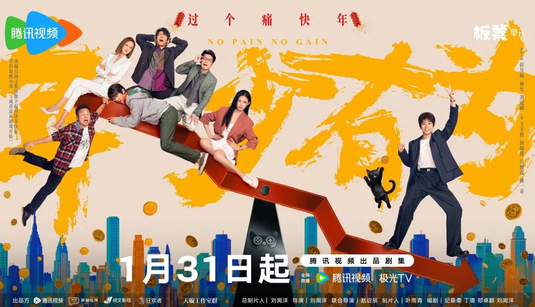 69shuba.ac短剧资讯网