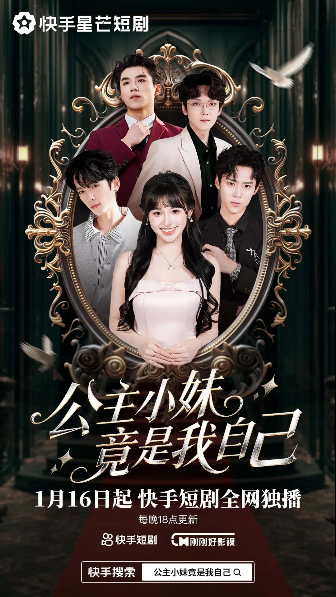 69shuba.ac短剧资讯网