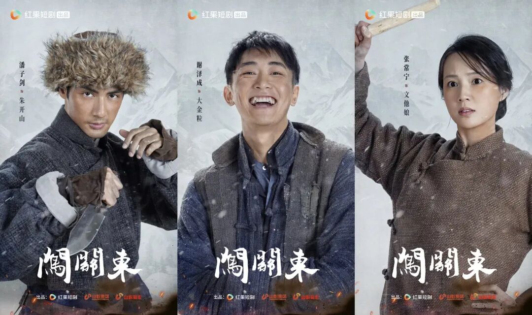 69shuba.ac短剧资讯网