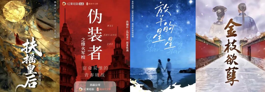 69shuba.ac短剧资讯网