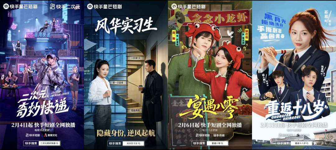 69shuba.ac短剧资讯网