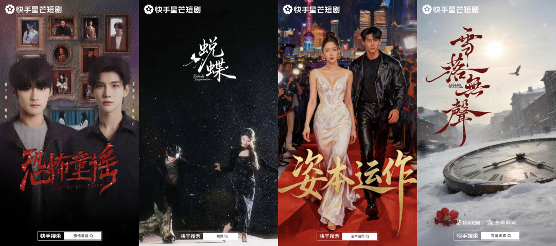 69shuba.ac短剧资讯网