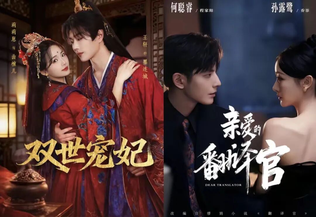 69shuba.ac短剧资讯网