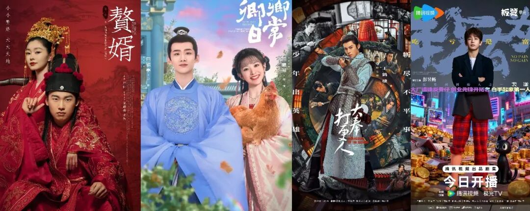 69shuba.ac短剧资讯网