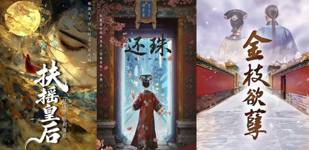 69shuba.ac短剧资讯网